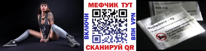 Купить наркотик аптеки Данилов НБОМе  МЕФ  Гашиш  МАРИХУАНА 