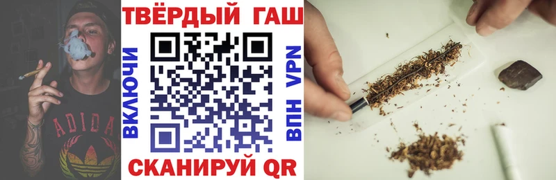 ГАШ Изолятор  цена   Данилов 