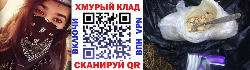 Героин афганец  Данилов 