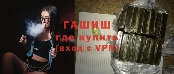 кокаин колумбия Вязьма