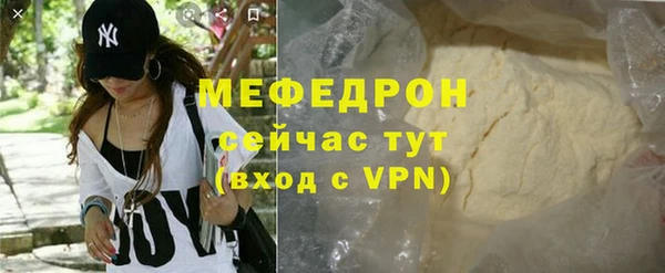 шишки Вязники