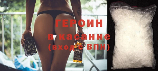 бутик Вяземский