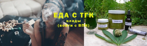 кокаин колумбия Вязьма
