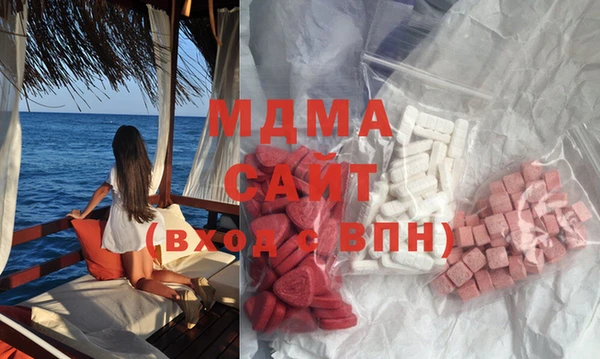 бутик Вяземский