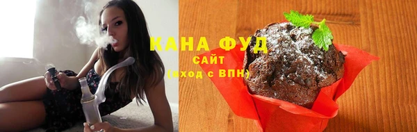 синтетический гашиш Семилуки
