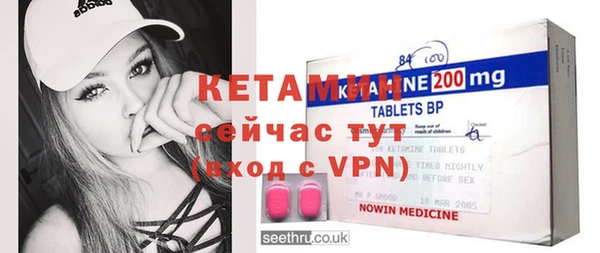 кокаин колумбия Вязьма