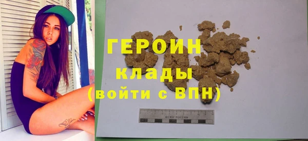 бутик Вяземский