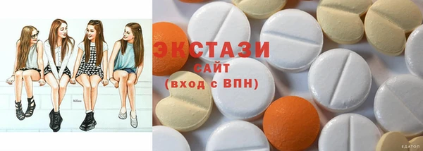 шишки Вязники