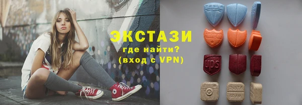 хмурый Сафоново