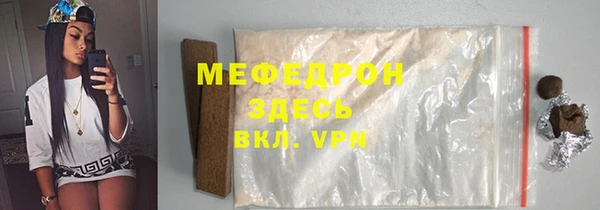 бутик Вяземский