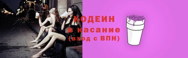гидропоника Горно-Алтайск