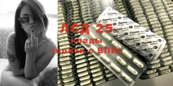 бутик Вяземский