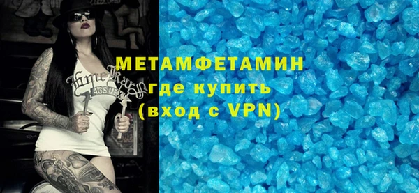 кокаин колумбия Вязьма