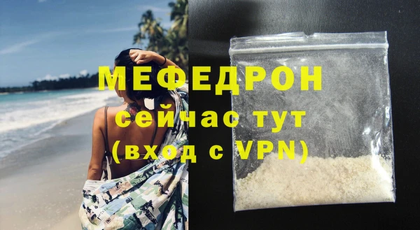 шишки Вязники