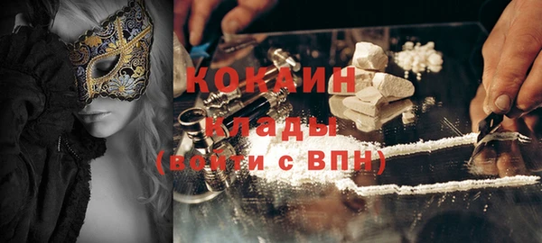 бутик Вяземский