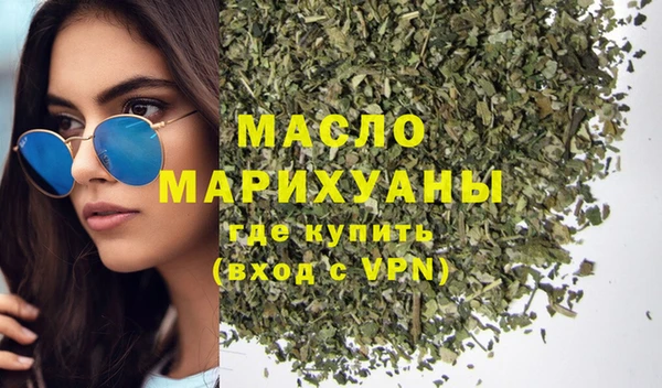 кокаин колумбия Вязьма