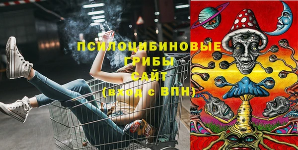 мет Володарск