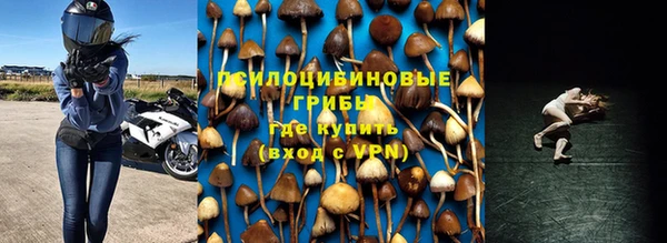бутик Вяземский
