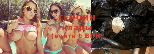 бутик Вяземский