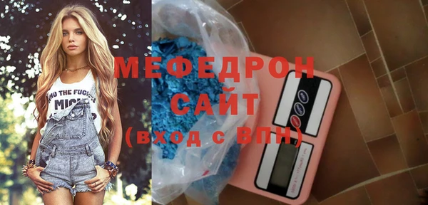 героин Горнозаводск
