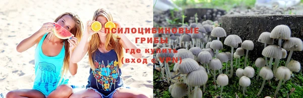 бутик Вяземский