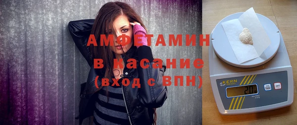 кокаин колумбия Вязьма