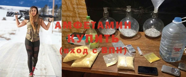 гидропоника Горно-Алтайск
