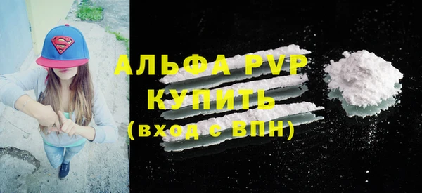 бутик Вяземский
