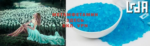 кокаин колумбия Вязьма