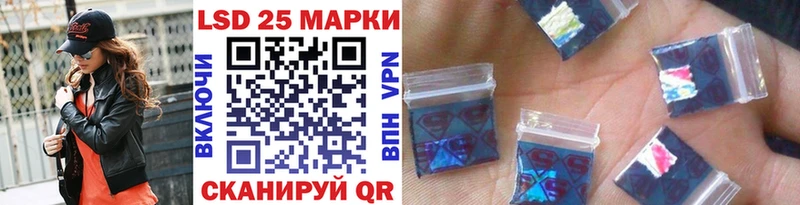 купить закладку Данилов Марки NBOMe 1500мкг